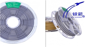 銀箭鋁銀漿，3d鋁銀漿.jpg