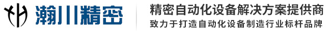 天津換熱器_天津板式換熱器_板式換熱器生產(chǎn)廠家-「津海鈦」板式換熱器_廠家直銷-天津市津海鈦板式換熱器有限公司_廠家直銷